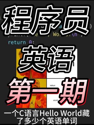 济南房地产企业网站建设案例